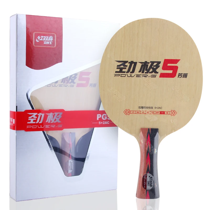 DHS POWER-G 5(PG5, с оригинальной коробкой) PG 5 лезвие для настольного тенниса(5+ 2 Arylate Carbon) ALC ракетка для пинг понга летучая мышь