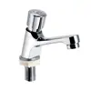 Bathroom Fixtures