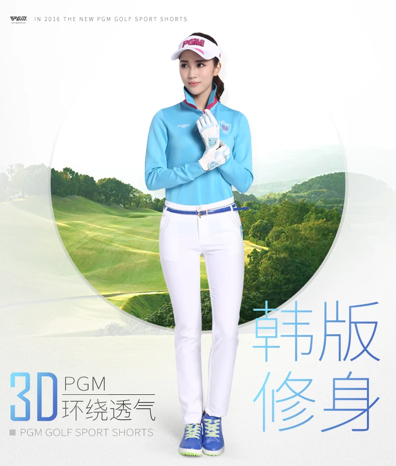 Отправить ремень корейский для женщин длинные штаны XS-L летние тонкие узкие карандаш хорошее качество брюки леди быстросохнущая гольф спортивная одежда