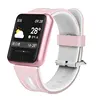 pink Silicone