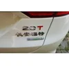 Exterior Accessories