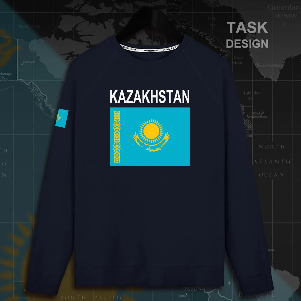 HNAT_Kazakhstan02_MA01navy
