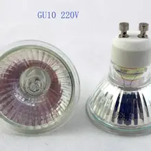 10 шт./лот галогенная лампа GU10 220 В 35 Вт 50 Вт диаметр 50 мм прозрачное стекло с крышкой с регулируемой яркостью теплый белый 2700 к точечная лампа