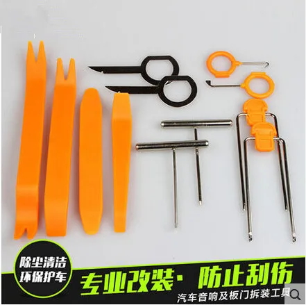 Набор Для Снятия Клипс Автомобиля Купить