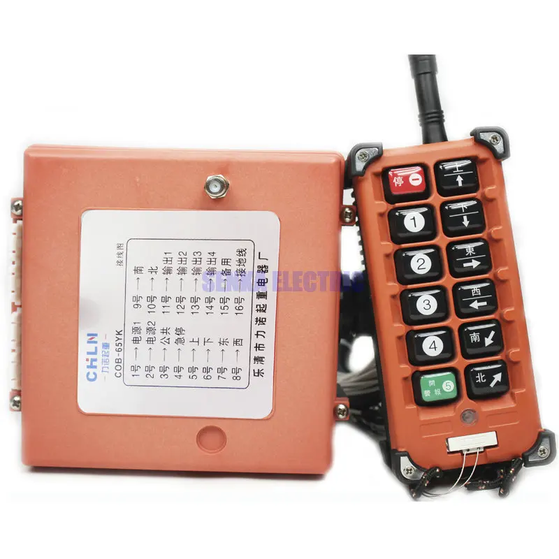 

12 Buttons Industrial Wireless Remote Control 1 Transmitter 1 Receiver for Radio Hoist Crane COB-65YK