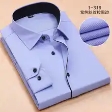 MFERLIER Большие размеры 9XL 10XL мужская повседневная кофта с длинными рукавами Классический белый черный синий мужской большой 13XL 14XL Мужская классическая рубашка