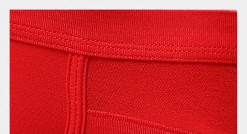 NK1K gay underwear