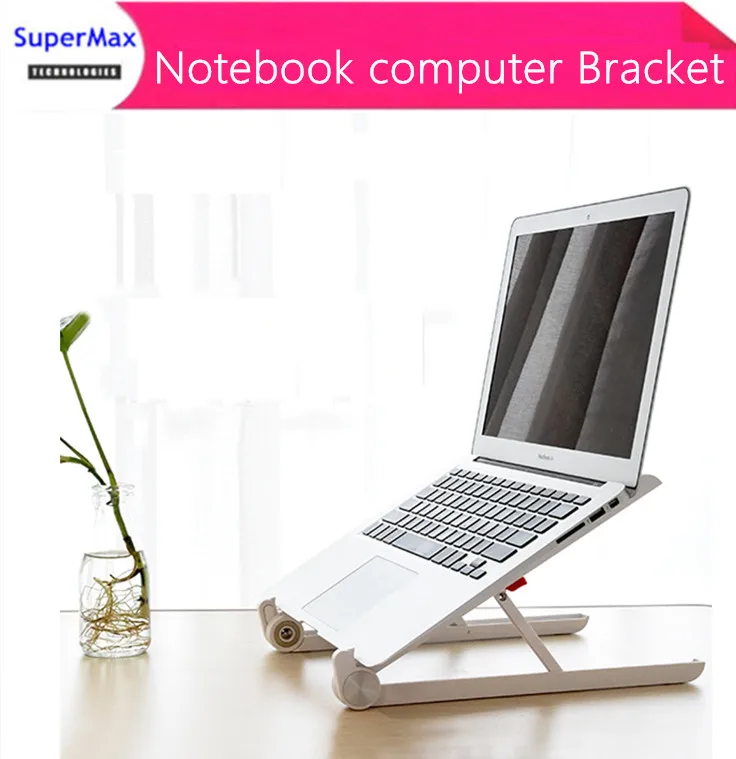 Notebook computer Bracket Tabletop increase Heat dissipation bracket