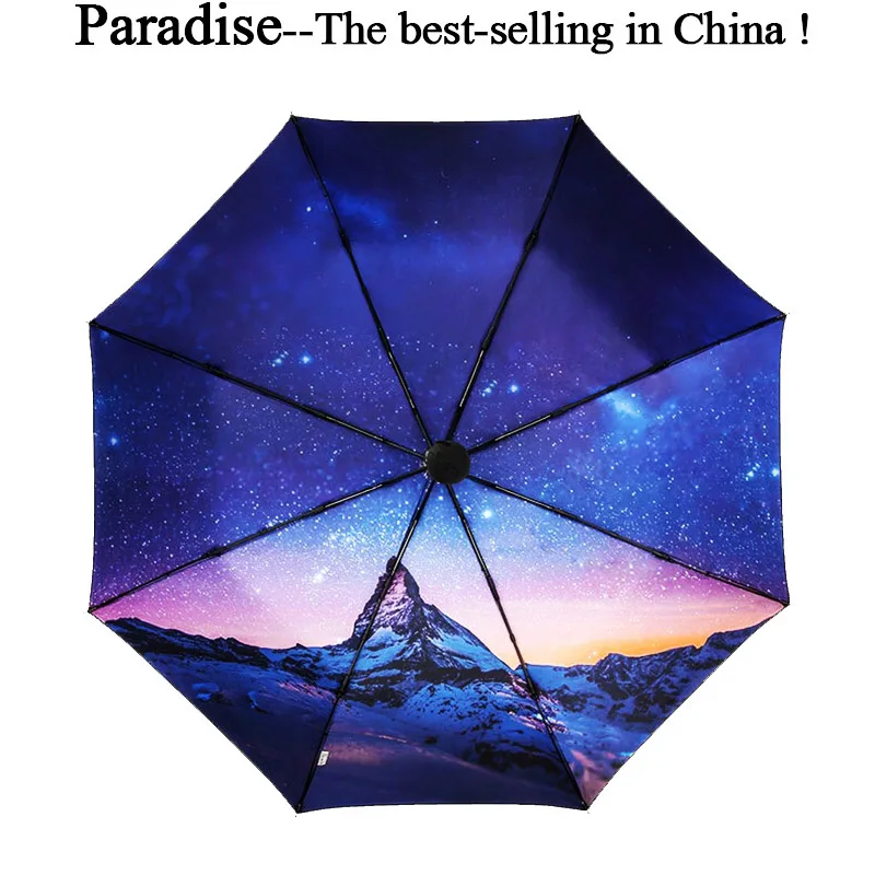 

Folding Sun Umbrella For Women Double Layer Female Parasol Girls Brand Fashion Creative Windproof Rain Car Umbrellas