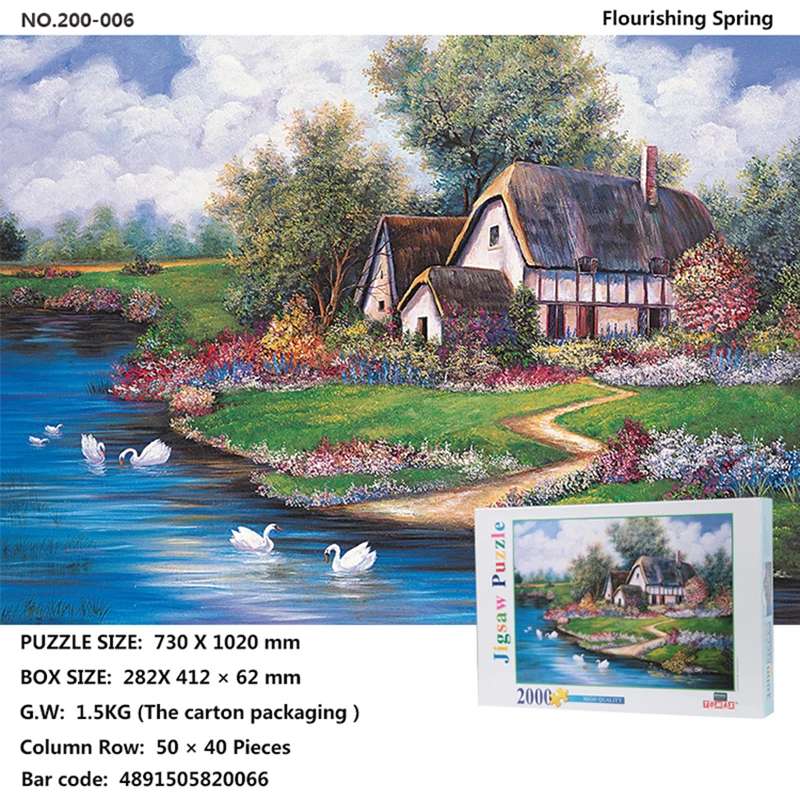 

World Watercolor Oil Painting Puzzle 2000 Adult Cartoon Children's Educational Toys Decompression Custom Gift