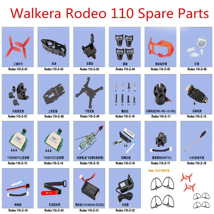 Walkera Rodeo 110 Racing Drone RC Quadcopter Spare Parts 110-Z-12 Brushless ESC