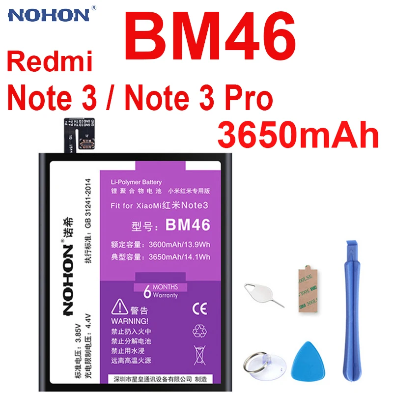 BM45 BM46 BM47 BN41 BN43 Аккумулятор для Xiaomi Redmi 3 3S 3X 4X Note 4X2 3 4 Pro аккумулятор для мобильного телефона большой емкости