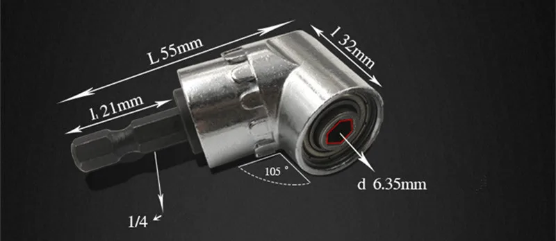 1 шт. отвертка 105 градусов Магнитный Бит Регулируемый 1/4 шестигранный хвостовик угол расширение отвертка патрон-адаптер