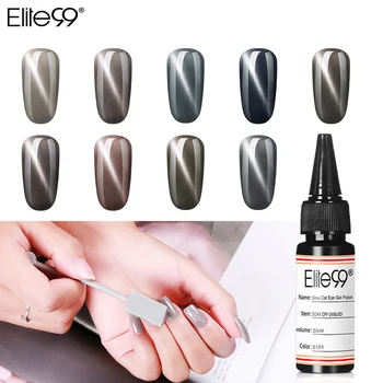 

Elite99 30ml Magnetic Grey Cat Eye Nail Gel Polish UV Led Nail Art Manicure Semi Permanent Nail Polish Top Base Coat Needed