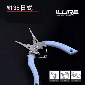 

Stainless Steel Multifunction Fishing Pliers Split Ring Cutters Fishing Holder Tackle with Retention rope Sea Fishing Scissors