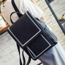 Корейской Моды Pu Женщин Кожаные Рюкзаки Школьные Сумки Студенты Рюкзак Женские Сумки Кожаный Пакет Женский Бренд