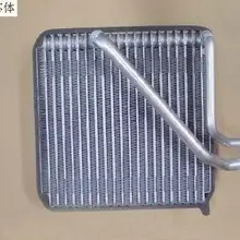 8107100-P50 Great Wall Wingle3 Great Wall V220 кондиционер испаритель ядро