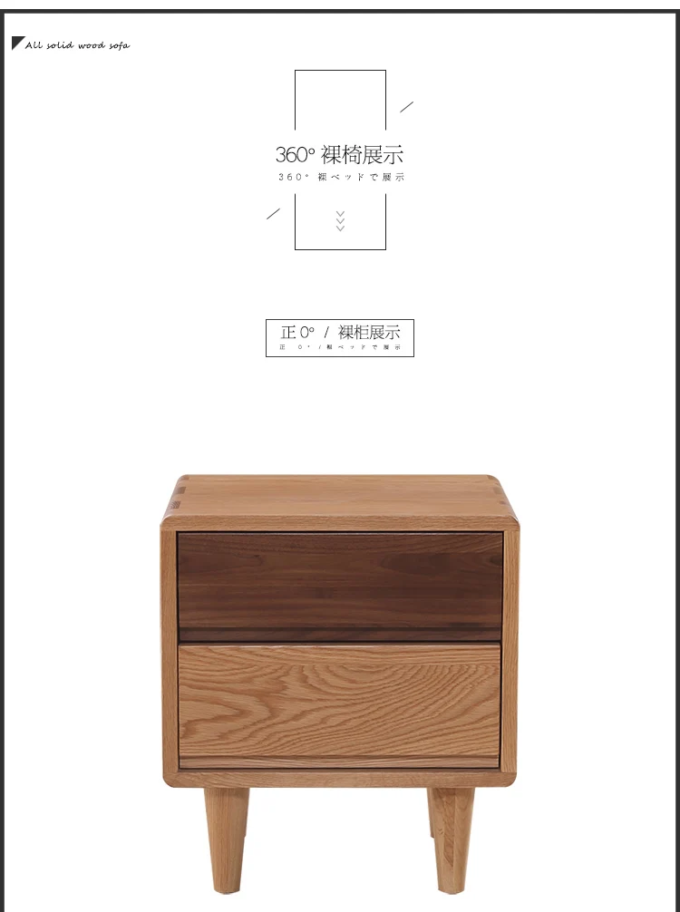  Double color bedside cabinet_11.jpg