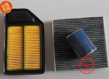 2015-2018 三菱トライトンため 2.4L L4 車活性炭キャビン新鮮なエアフィルター、空調フィルターオートa/cエアフィルター