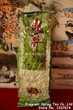 150g/can, Vacuum Pack Dragon Well Green Tea, Long Jing Lv Cha
