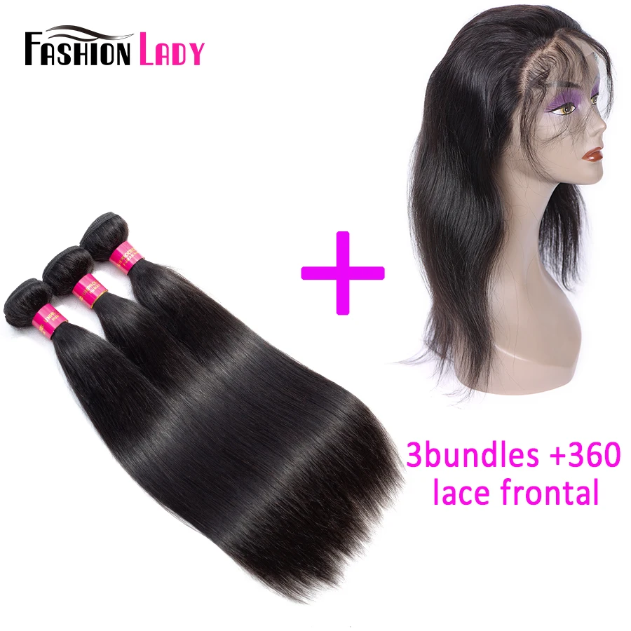 Модные женские волосы Remy малазийские прямые человеческие 3 шт. с 360 кружевными