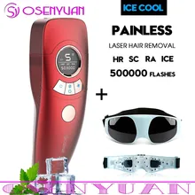 Новейший Эпилятор 4 в 1 icecool IPL, перманентное лазерное удаление волос с ЖК-дисплеем, лазерный триммер для бикини, фотоэпилятор