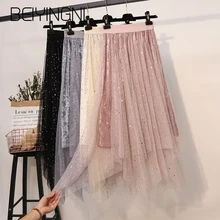 Beiyingni/юбка с высокой талией; женская сетчатая юбка-пачка со звездами и блестками; однотонная Корейская фатиновая юбка; элегантная очаровательная танцевальная юбка; Saias Femme