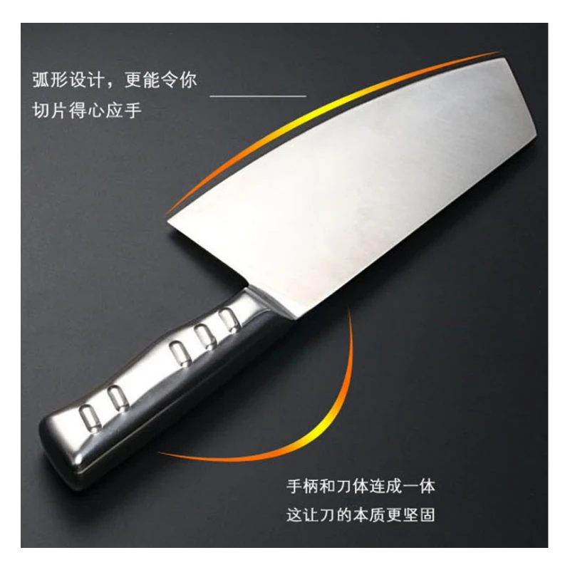 RSCHEF 1 pcs Stainless steel kitchen knife kitchen knife slicer knife home kitchen knife