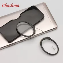 Мини TR90 очки для чтения+ 1+ 1,5+ 2+ 2,5+ 3 с очки Для мужчин Для женщин кошелек запасных нос отдыха Ocuos de grau