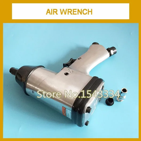 AIR WRENCH'''''''''