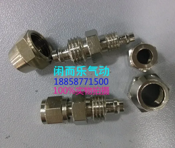 Pneumatic quick screw nickel plated brass lock master style fast twist