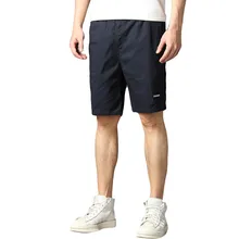 Повседневные летние шорты в стиле ретро летние модные хлопковые льняные Короткие повседневные удобные штаны однотонные короткие бермуды masculina