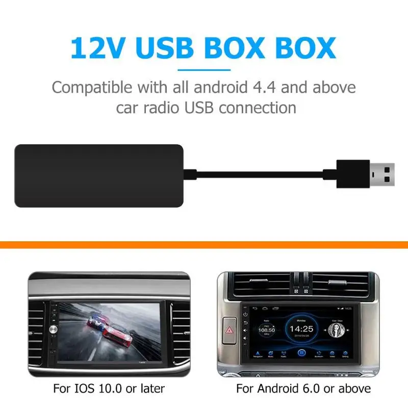 VODOOL 12В Беспроводная смарт связь для CarPlay автомобилей USB ключ Android навигационный