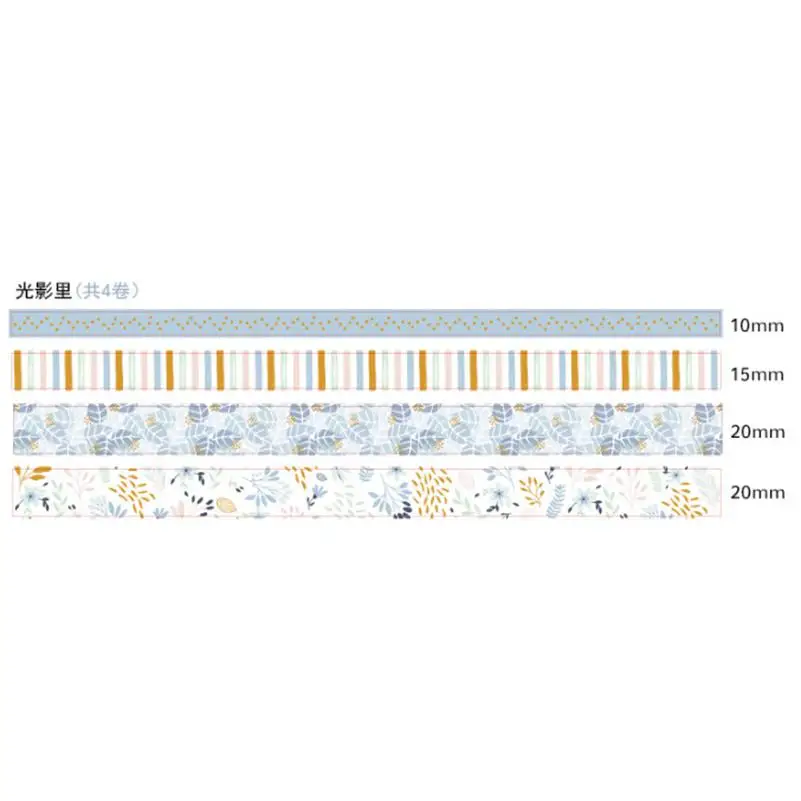 4 рулона/упаковка тонкая рисовая бумага лента Diy Украшение скрапбукинг планировщик бант маскирующая лента клейкая лента канцелярские принадлежности для наклеек инструмент - Цвет: Light and Shadow