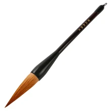Отличное качество ласка волос Китайский ручка-кисть для каллиграфии каллиграфия кисть для письма кисть для китайской живописи канцелярские принадлежности
