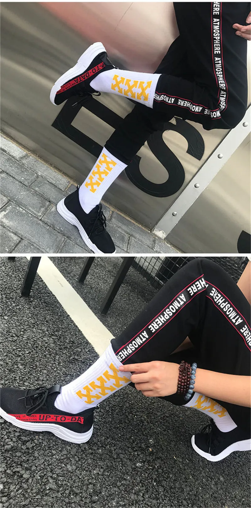 Хипстерские носки с перекрещивающимися стрелками Харадзюку, модные желтые носки, уличная одежда, нечетное будущее онлайн, популярные прочные носки унисекс
