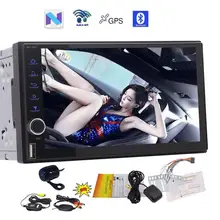Free Backup Camera Android 7.1 Car Stereo with 7 Inch Touch Screen 2Din GPS Navigation Radio Audio Support Bluetooth/WiFi/1080P