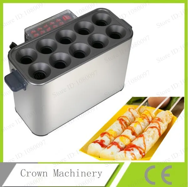 Commerical10 grill tubes Egg master;egg cup;egg boiler;food processore