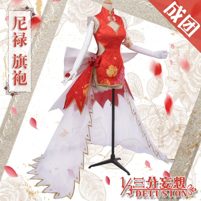 

[Per-sale] Anime Fate/Grand Order Saber Nero Chinese cheongsam Red Dress Cosplay Costume For Women Halloween Free Shipping New
