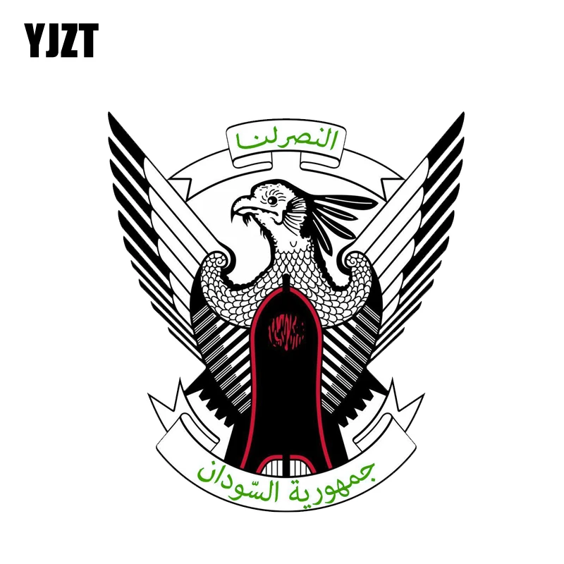 

YJZT 12.6CM*13.8CM Car Styling Sudan Flag Coat Of Arms Decal Motorcycle Helmet Car Sticker 6-2123