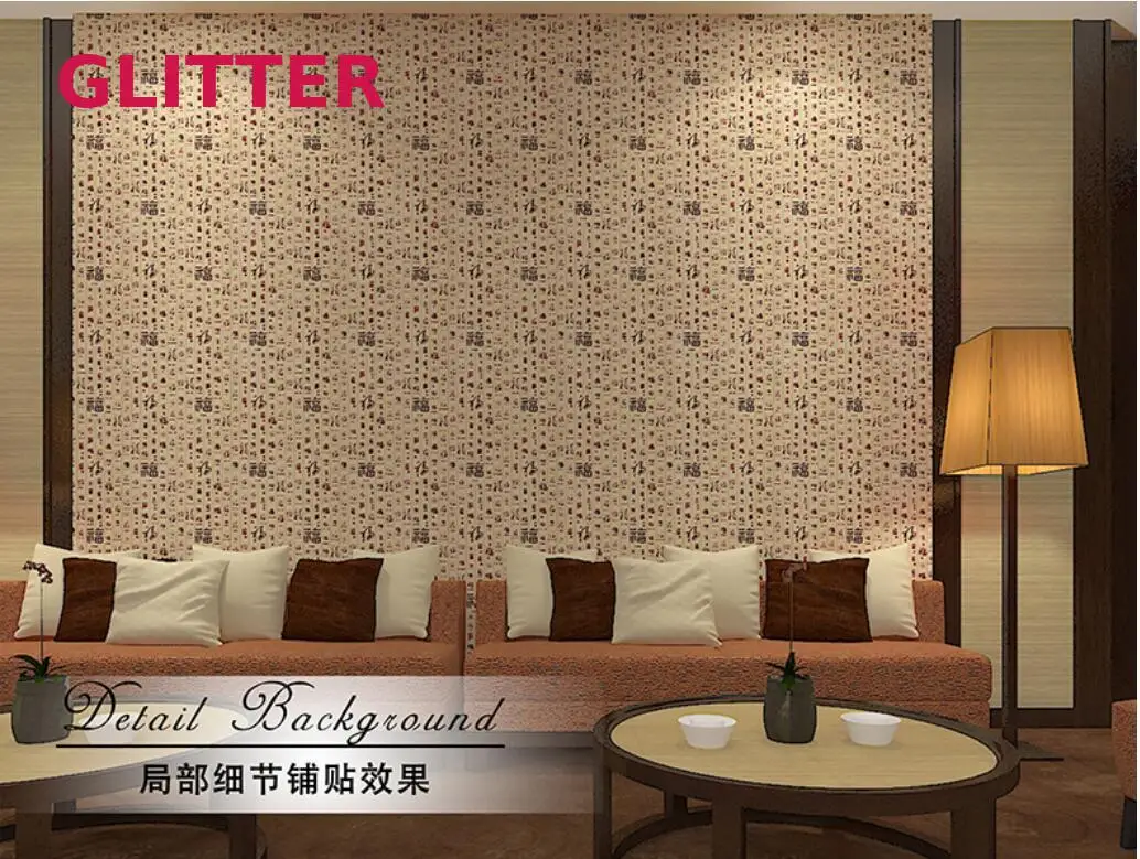 Gaya Cina Retro Studi Wallpaper Kaligrafi Cina Pvc Wallpaper Ruang