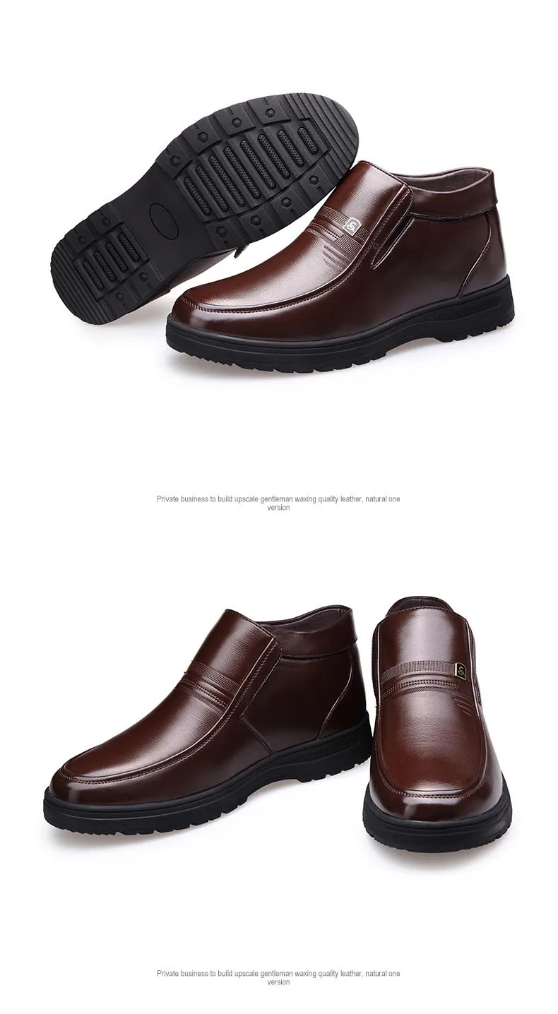 men shoes 790 (9)