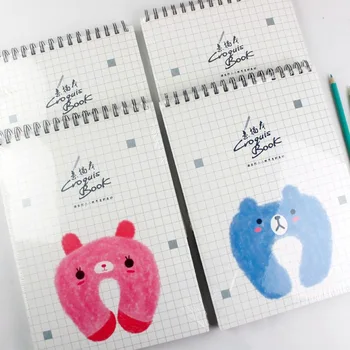 

1pcs Korean Stationery K0024 Warm Baby A4 Coil Sketchbook Notepad 50 Page 41261