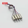 Syma X15 X15C X15W RC quadcopter drone Spare Parts motor motor base big gear baldes Protection ring ► Photo 3/6