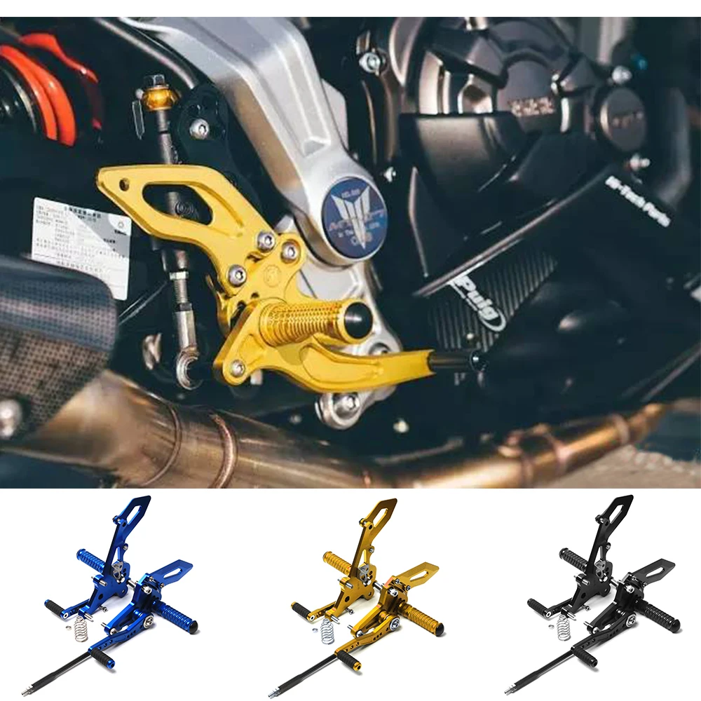 Регулируемые подставки для ног SMOK мотоцикла с ЧПУ из алюминиевого сплава Yamaha MT 07
