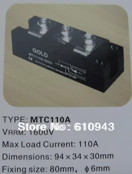 

MTC110A 1600V PK110 SKKT106 Thyristor modules good quality free shipping