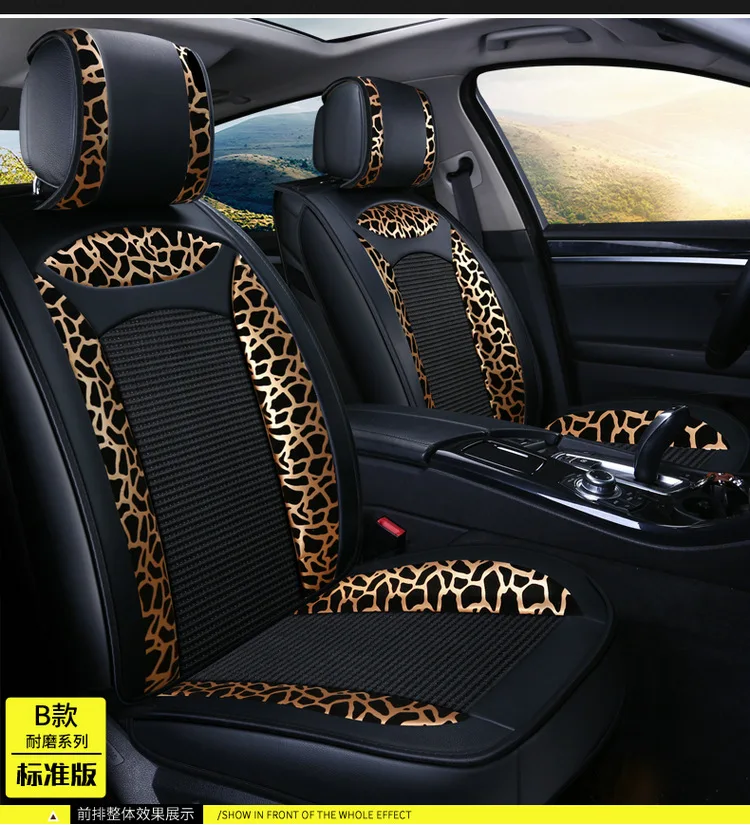 Чехлы на автомобильные сиденья Универсальные подходят для большинства автомобилей кожаные леопардовые чехлы на автомобильные сиденья для четырех сезонов аксессуары для интерьера