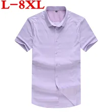 Размера плюс 8XL 9XL 7X летняя стильная полосатая Мужская рубашка из хлопка, приталенная брендовая одежда с коротким рукавом, мужская рубашка из саржи