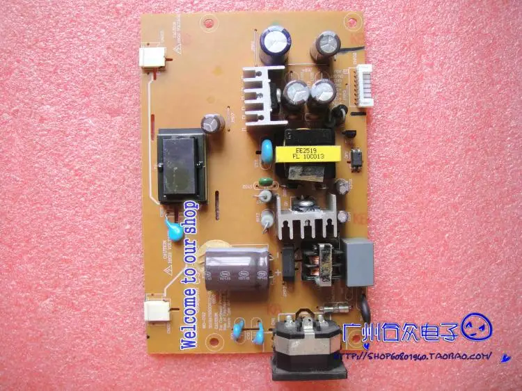 LM197VW WD-092 SN: 9979800672-08 плата питания двойная лампа маленький рот | Компьютеры и офис
