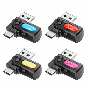 

ALLOYSEED Type-C card reader 2 in 1 Type-C USB Adapter for Micro SD TF Memeory Card Reader for smartphone with OTG function